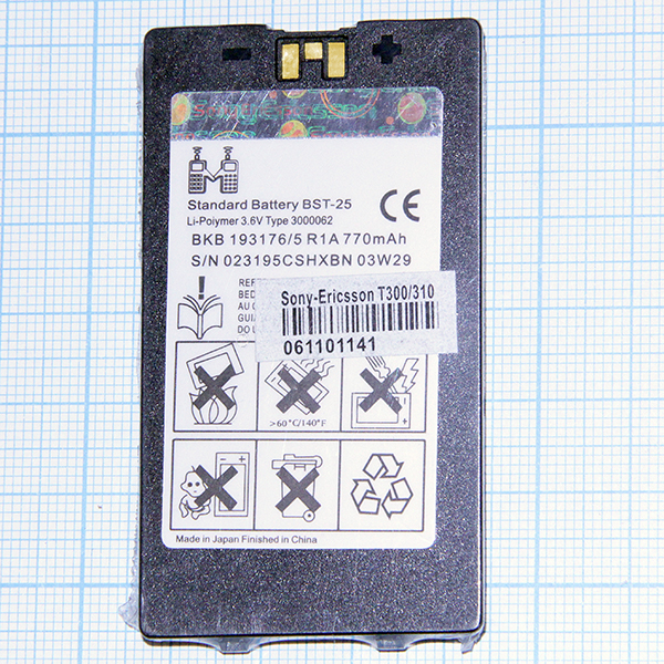 Ios 17.4 1 аккумулятор. Sony Ericsson t310 аккумулятор. Батарея для se т 610 BST-25. Sony Ericsson BST 25. Sony Ericsson Standard Battery BST 25.