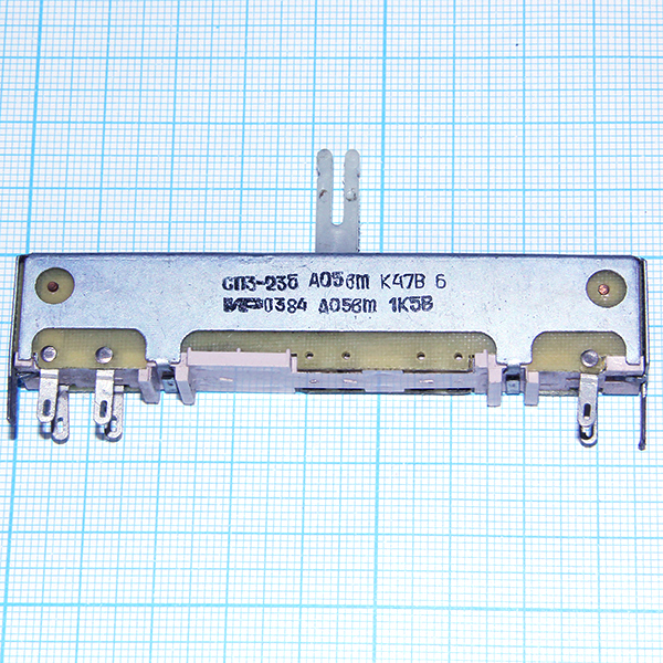 Сп 3.3 2.3332. Сп3-23б 3. Движковый переменный резистор сп3. Резистор переменный движковый 3,3к. Сп3-23.