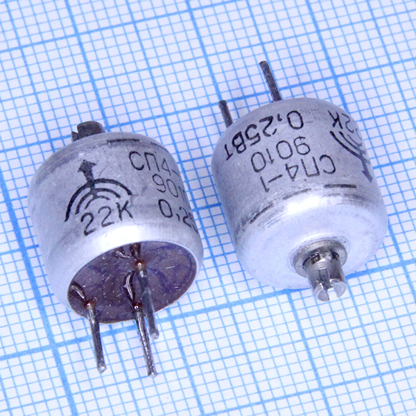 Сп4 1а. Переменный резистор СП-5 100 ом 15 Вт. Резистор подстроечный 3к 3м. Резистор подстроечный 25 Вт. Резистор подстроечный сп4-2м.