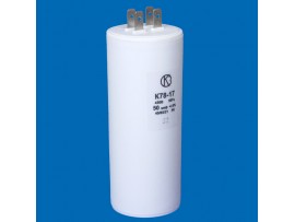 Конд.50/450В 50Гц 50120 клеммы/без винта К78-17