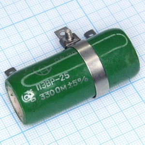 Резистор-25-330 Ом ПЭВР