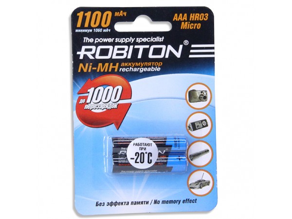 Аккумулятор 1,2V/1100 R03  Robiton NiMh