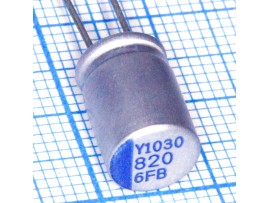 Конд.820/6,3V FB 0812 +105°C полимерный