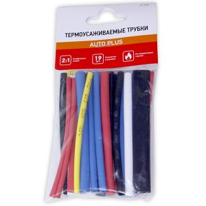 Термоусадка набор  Авто-плюс