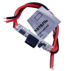 Выключатель  ИК 12/24V 48/96W IP20