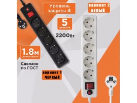 Фильтр сетевой 5роз. 1,8м Гарнизон 10A,выкл для ИБП