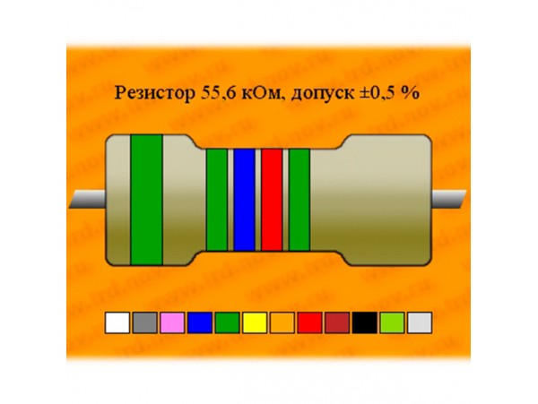 Рез.-0,125-55,6к ±0,5% С2-29В