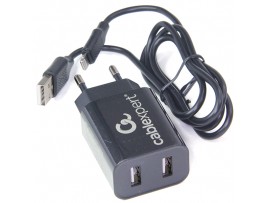 СЗУ 2USB 5V/2,4A Cablexpert+ Lightning кабель 1м