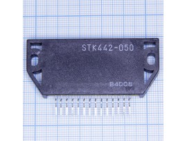 STK442-050