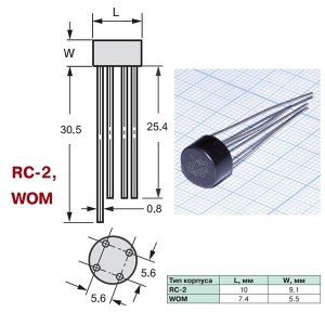 RC207[2W10] (2A,1000V) кругл. диодный мост