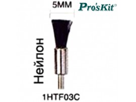 1HTF03C Насадка для дрели ProSkit