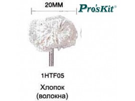 1HTF05 Насадка для дрели ProSkit