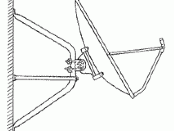 АНТЕННА спутниковая 0,6м + кронштейн