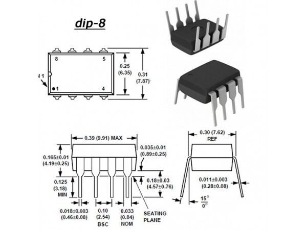 ADM707AN