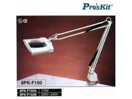 8PK-F150NB Светильник с линзой 3D