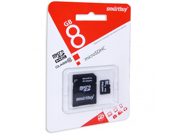 MicroSDHC 8Gb Class 10 Карта памяти  Smart Buy