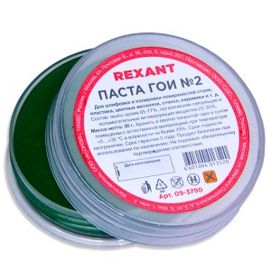 Паста ГОИ 30 г