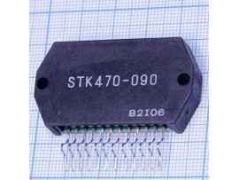 STK470-090