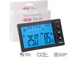RGK TH-10 цифровой термогигрометр (Госреестр)