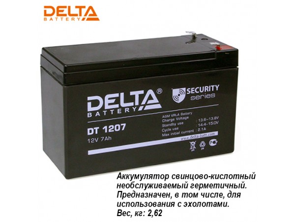 Аккумулятор 12V/7Ah DT1207 DELTA