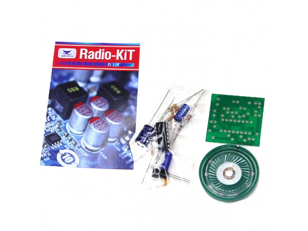 RS125 Звуковая сирена Радио Кит