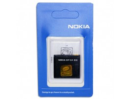 Nokia 8800 Акк. Li-Ion BL-6X 550mAh