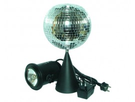 Сигнал S-02 комплект шар + прожектор