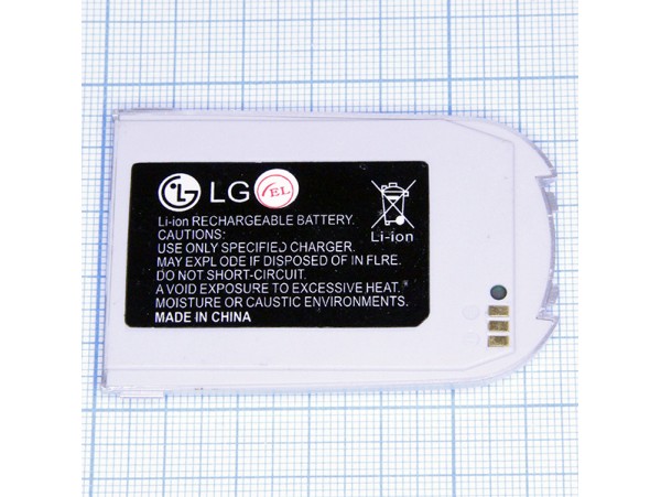 LG 7030 Акк.Li-ion 650mAh 3.6V