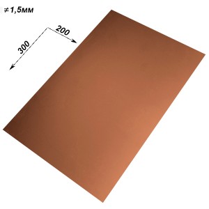 Текстолит 200х300х1,5мм 2сторонний фольгированный