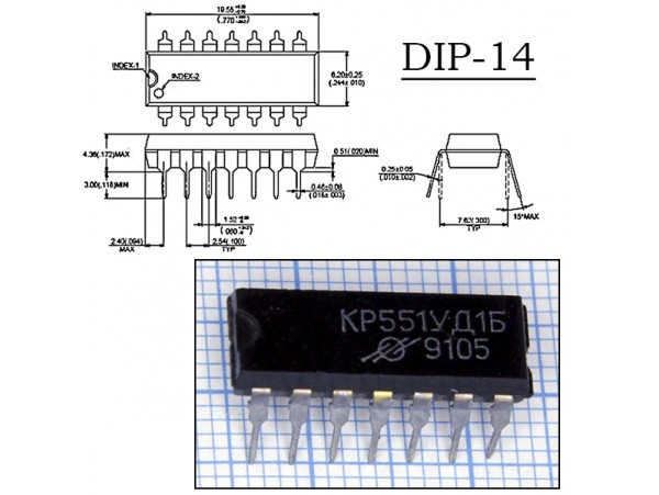 КР551УД1Б