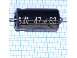 Конд.47/63V (аксиал)