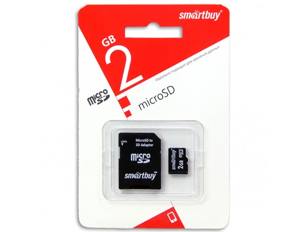 MicroSD 2Gb Карта памяти Smartbuy