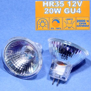 Лампа 12V 20W GU4 со стеклом  MR11