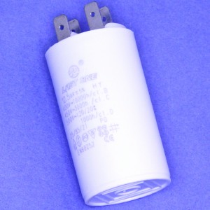 Конд.12,5/450В 3560 50гц клеммы/без винта