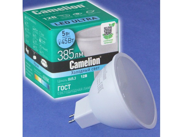 Лампа 12V5W LED MR16 GU5.3 4500k Camelion матовая