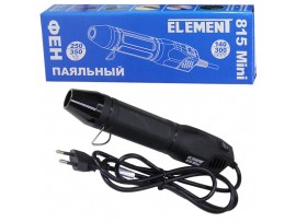 Паяльный фен ELEMENT 815 Mini (для термоусадки 300W)