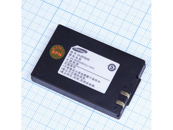 Аккумулятор Samsung IA-BP80W 7.4V Li-Ion