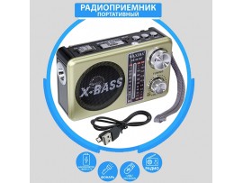 Приемник Waxiba XB-891BT+ ак.18650 (FM/СВ/КВ) MP3