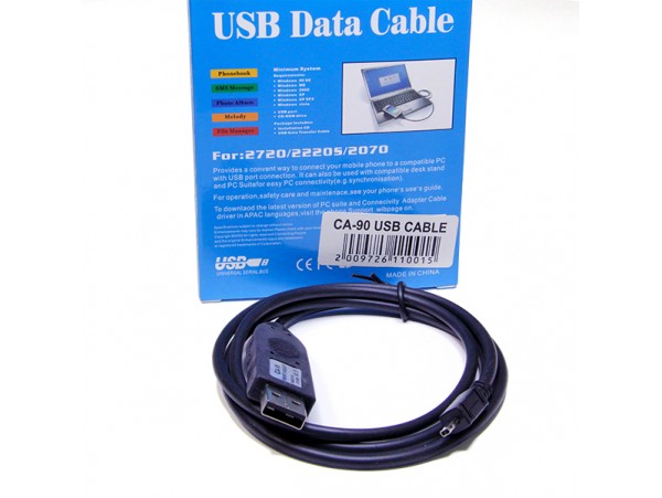 CA-90 Data Cable USB Nokia2720/2220s/2070