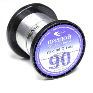 Припой d=1,0 100г ПОС-90 без канифоли