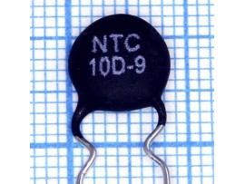 NTC10D-9 Термистор