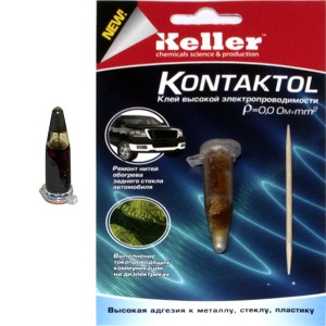 Клей Контактол на серебре 2г. токопроводящий