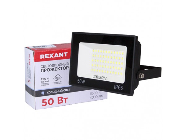 Прожектор 50W 6500K IP65 Rexant LED