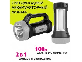 Фонарь-прожектор AccuF7-L1W/L16-bk Фаза акк.4V 0,9 Ah