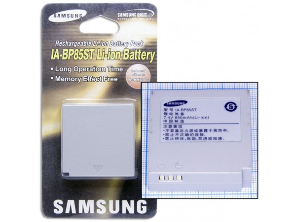 Аккумулятор Samsung IA-BP85ST 7,4V/850mAh