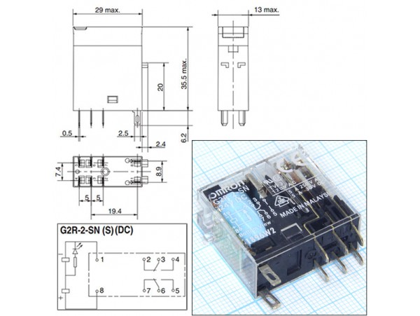 Реле 24VDC G2R-2-SN(S) 2C 5A/250VAC