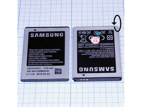 SAM GT-S5830 Акк. Li-lon 1350 mAh EB494358VU