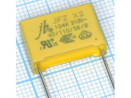 Конд.0,1/310V X2