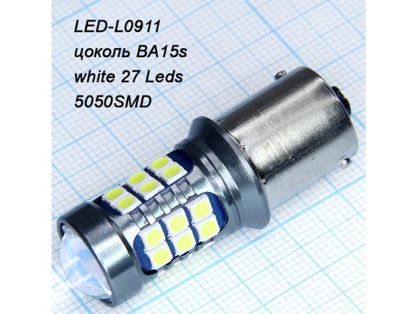 LED-L0911 BA15s white 27 Leds 5050SMD