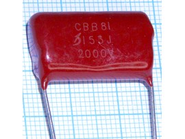 Конд.0,015/2kV CBB-81
